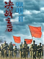 亚洲伊人久久综合